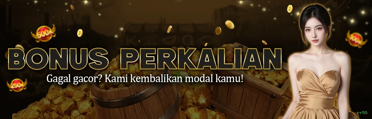 Download Android rr55