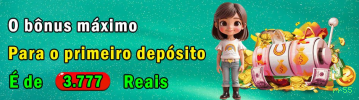 Métodos de pagamento aceitos na rr55
