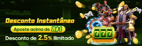 Prêmios Incríveis